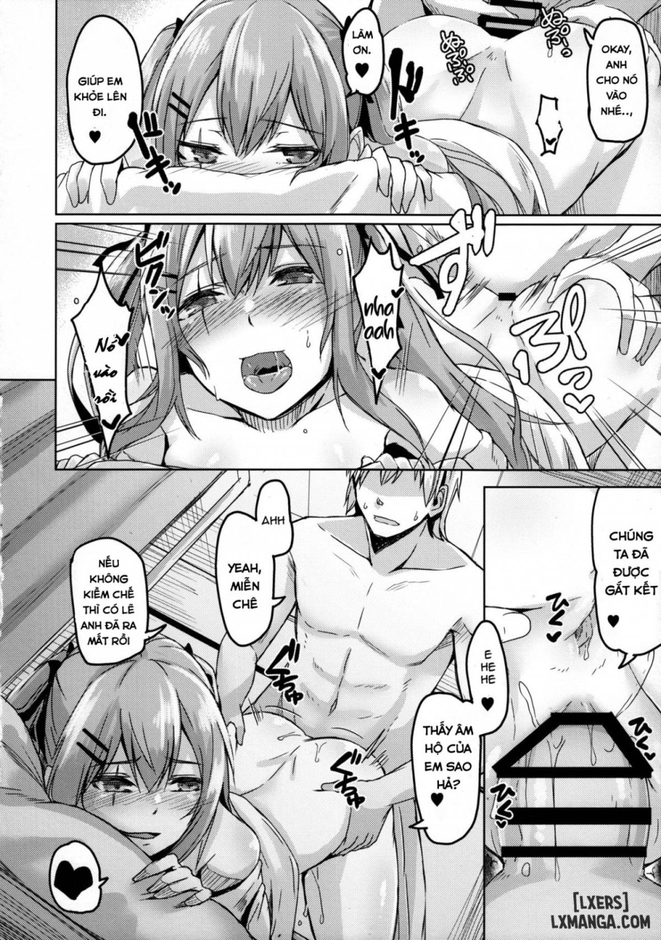 UMP Family Plan 