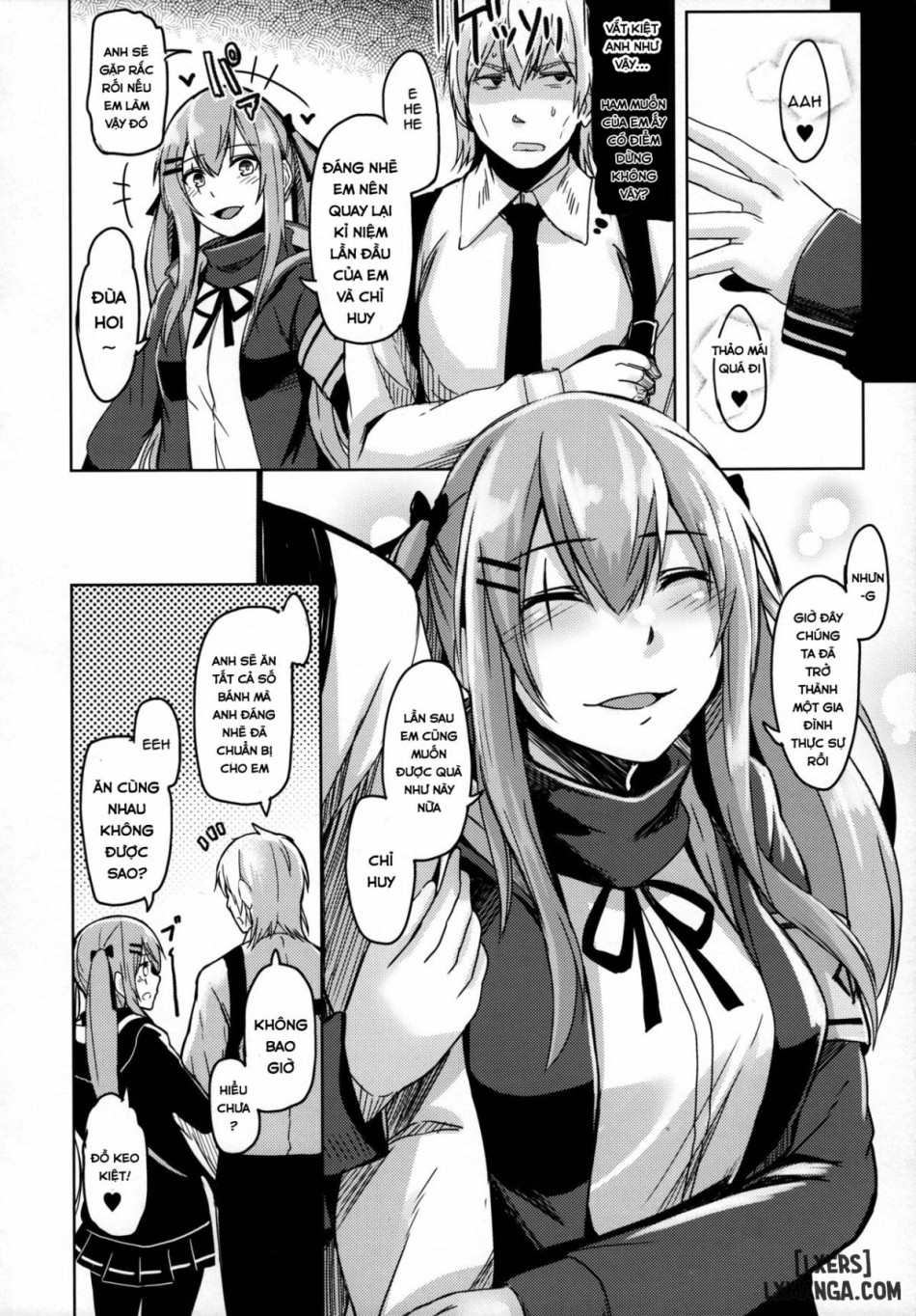 UMP Family Plan 