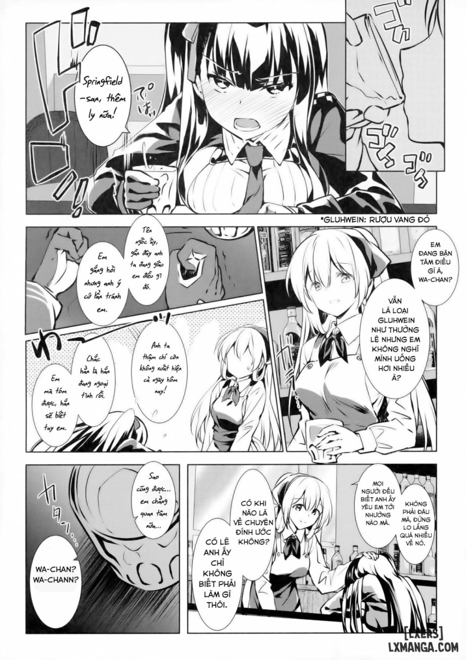Sunao na Kanojo to Hetare Shikikan 