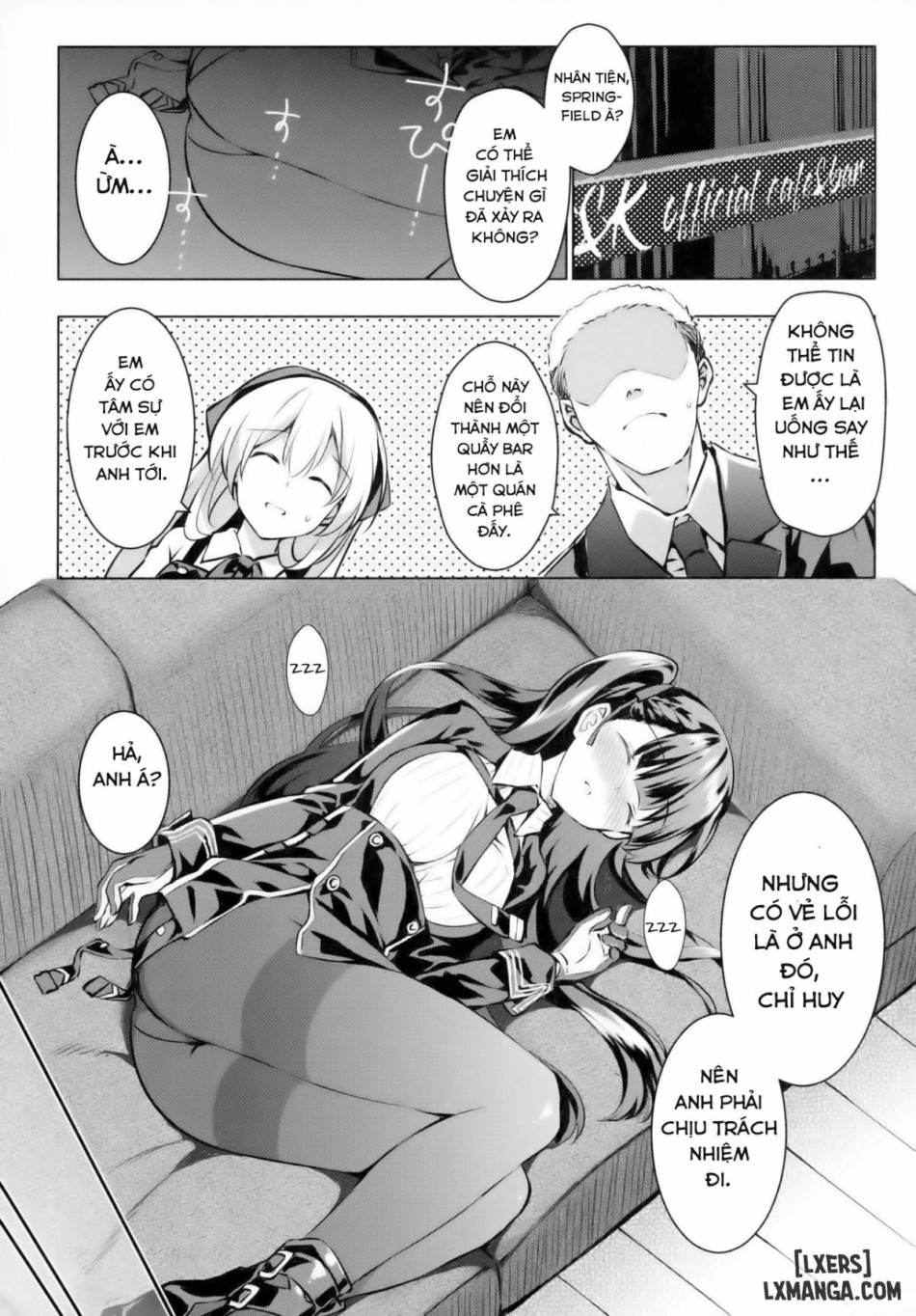 Sunao na Kanojo to Hetare Shikikan 