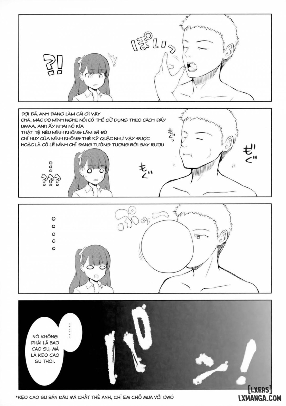 Sunao na Kanojo to Hetare Shikikan 