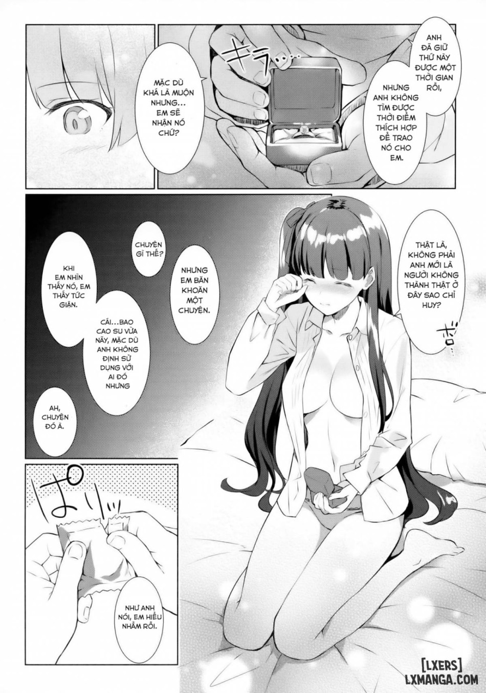 Sunao na Kanojo to Hetare Shikikan 