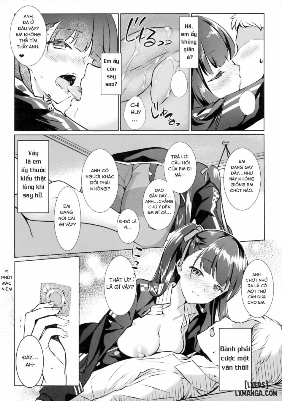 Sunao na Kanojo to Hetare Shikikan 