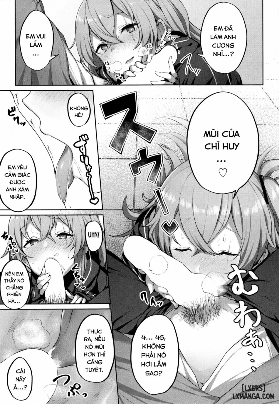 Shikikan no Sei dakara 