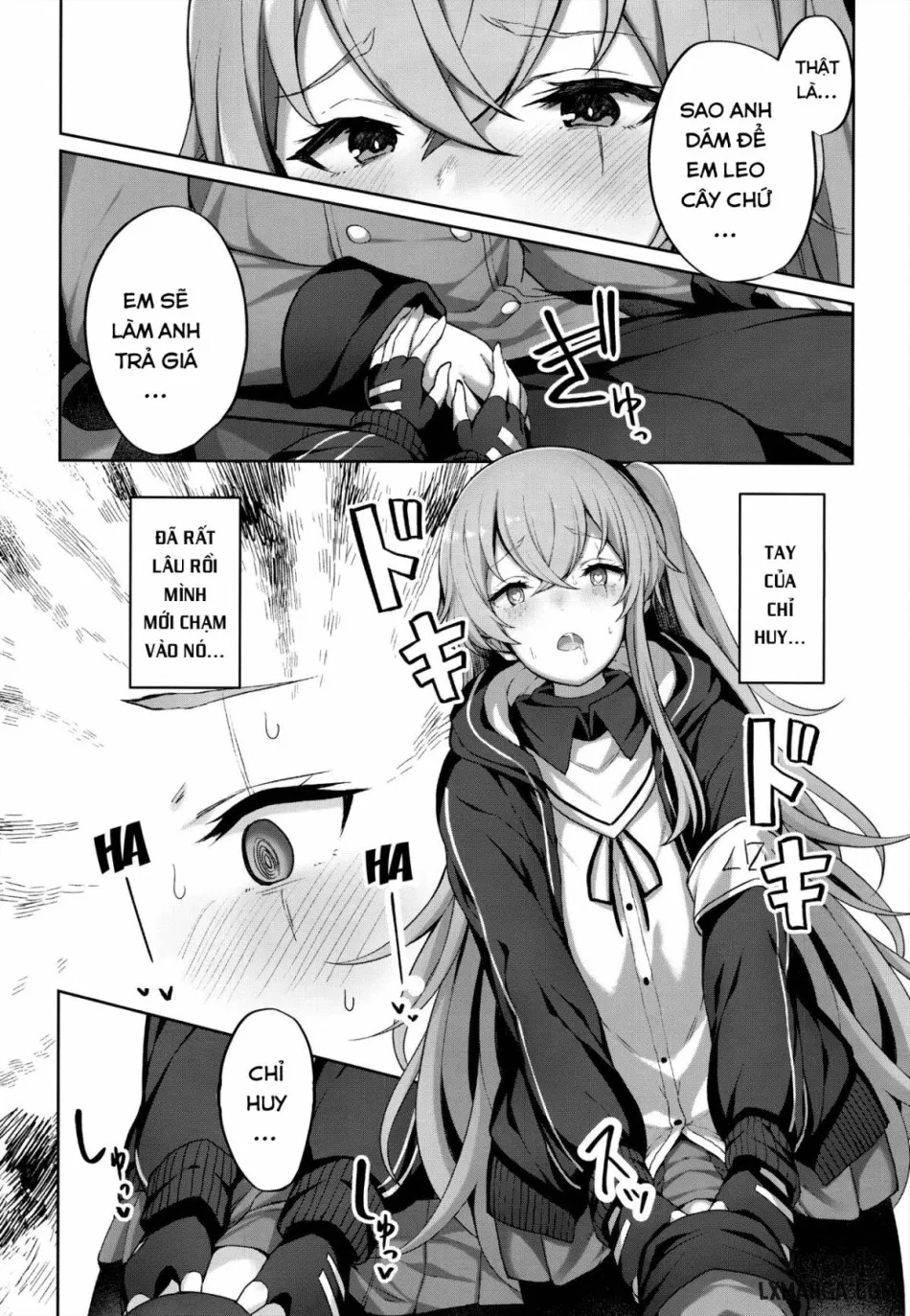 Shikikan no Sei dakara 