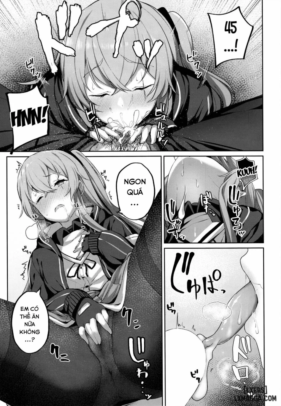 Shikikan no Sei dakara 