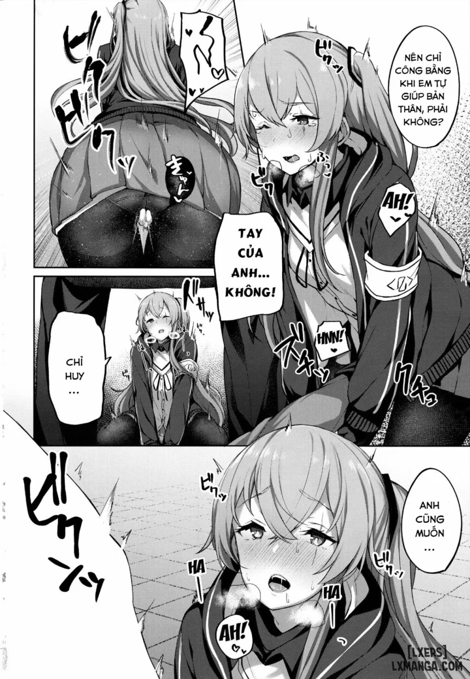 Shikikan no Sei dakara 