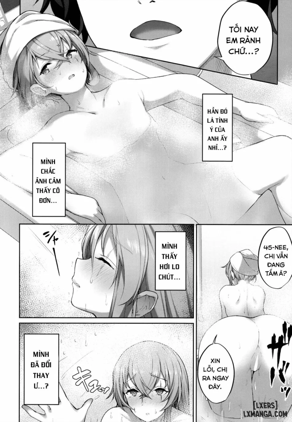 Shikikan no Sei dakara 