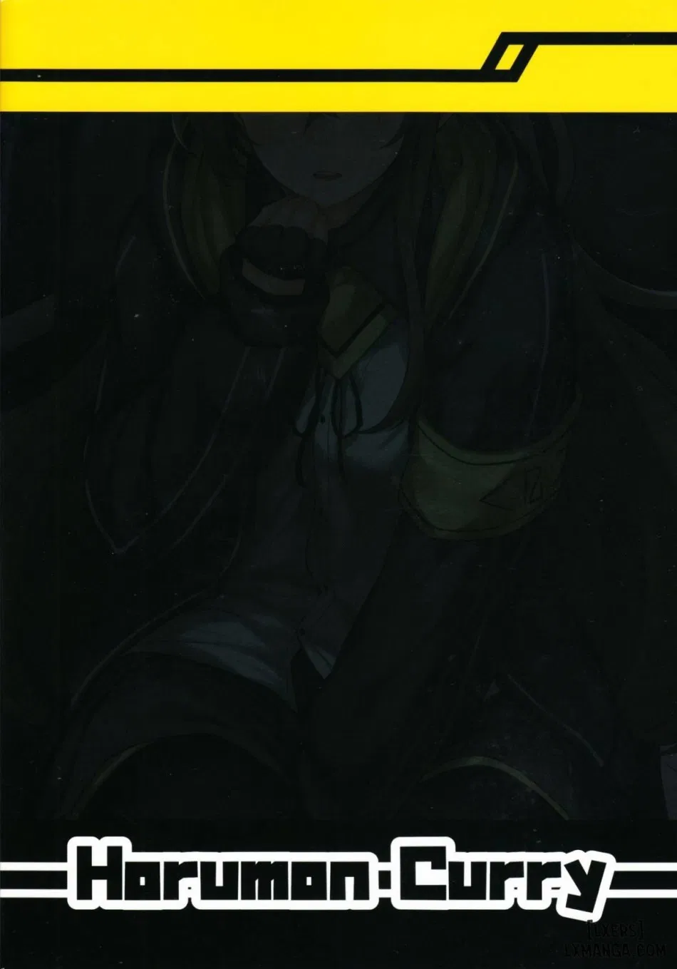 Shikikan no Sei dakara 