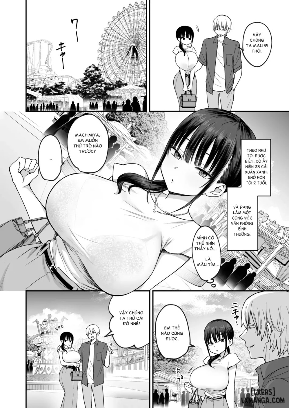 Machimiya dâm đãng và vô cảm 