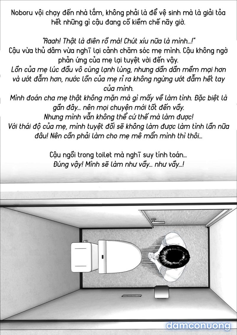 Cách mà tôi có mối quan hệ này với mẹ mình 