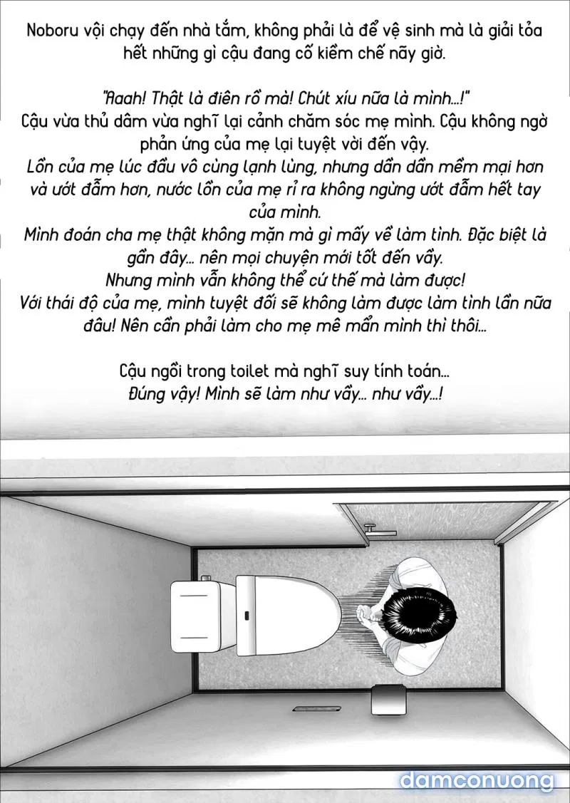 Cách mà tôi có mối quan hệ này với mẹ mình 