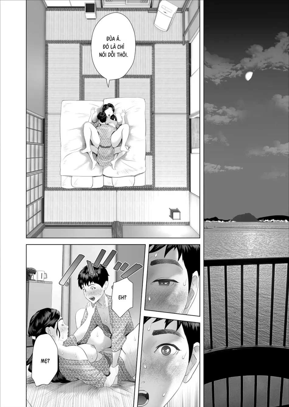 Cách mà tôi có mối quan hệ này với mẹ mình 