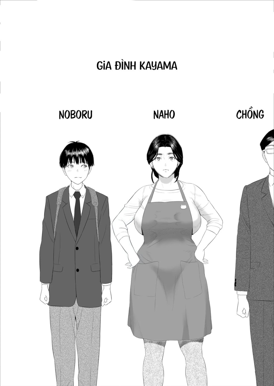 Cách mà tôi có mối quan hệ này với mẹ mình 