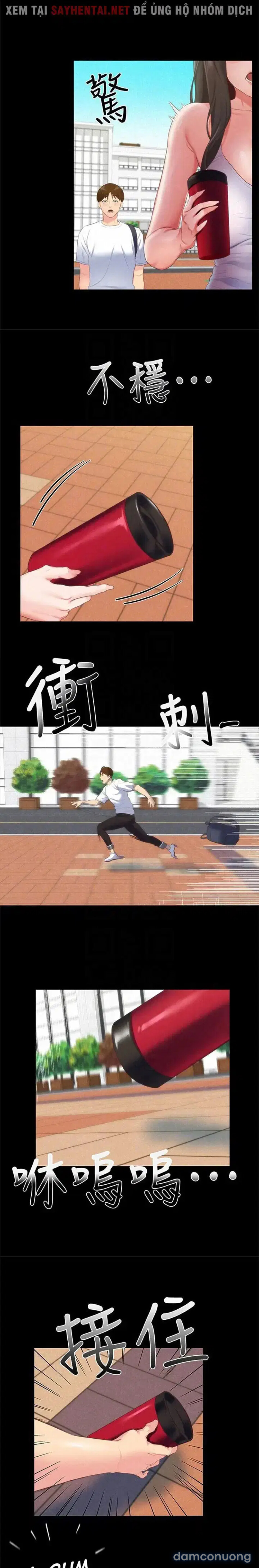 CÔ GÁI NHỎ BÉ CỦA TÔI 