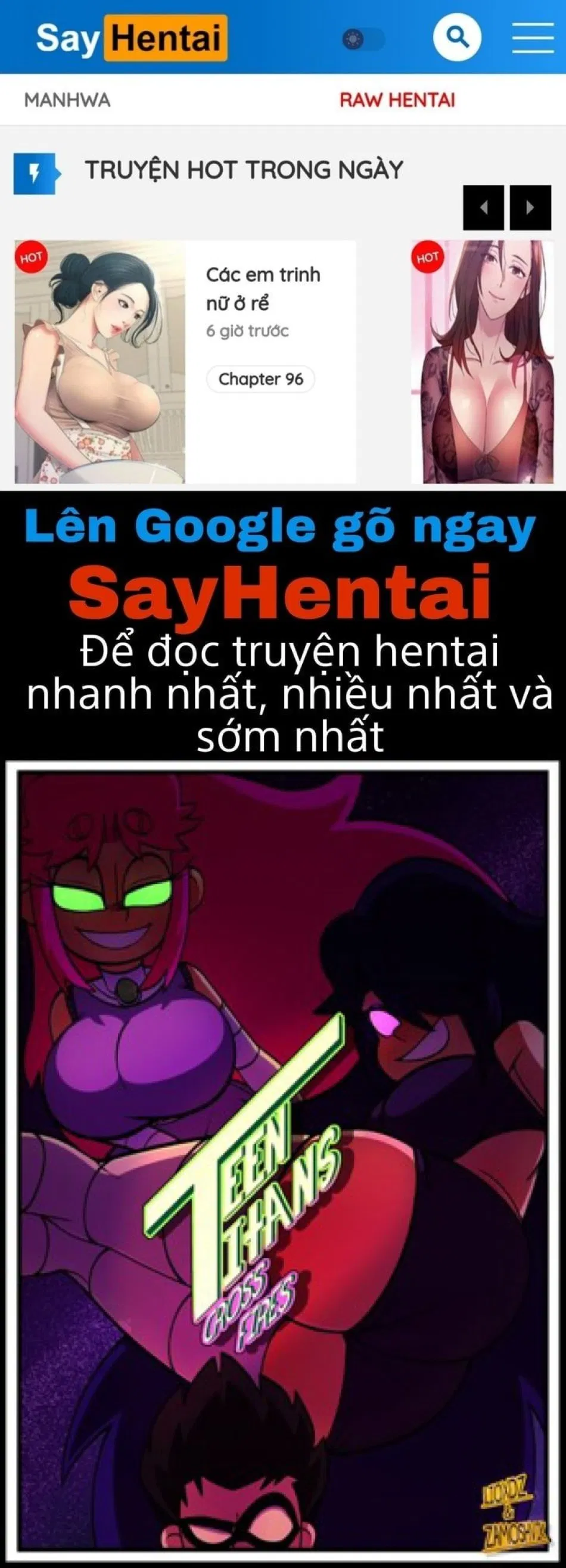 Cuộc chiến tình ái 