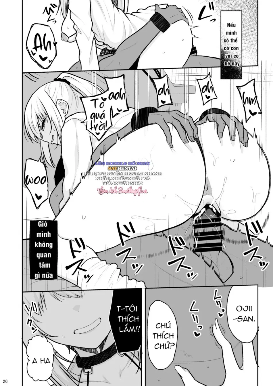 Cô nàng gyaru đùi to phá hủy lý trí của tôi và bắt tôi xuất tinh bên trong 