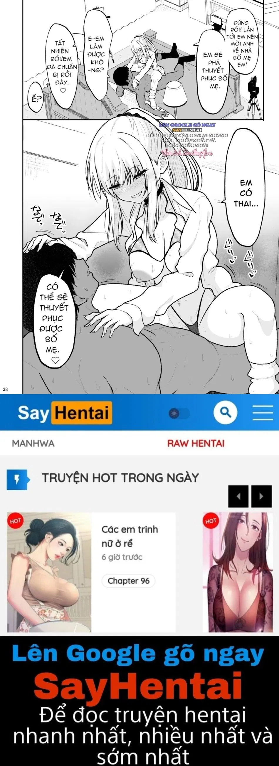 Cô nàng gyaru đùi to phá hủy lý trí của tôi và bắt tôi xuất tinh bên trong 