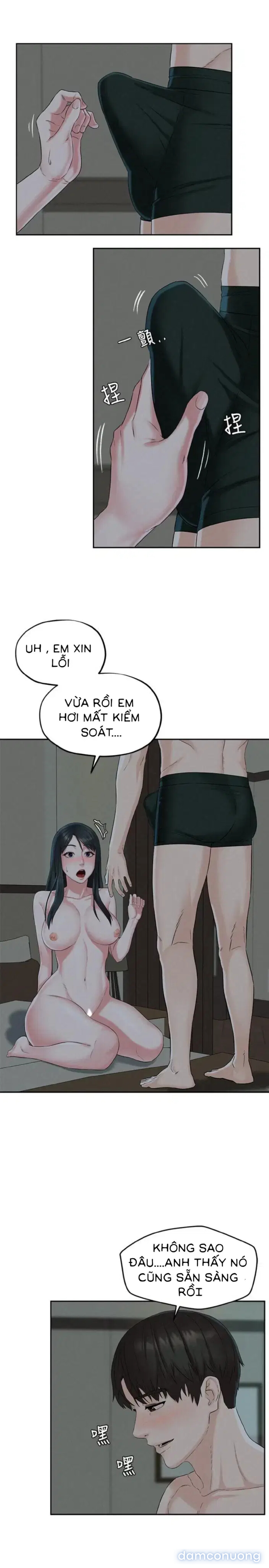 chuyến du lịch dâm đãng 