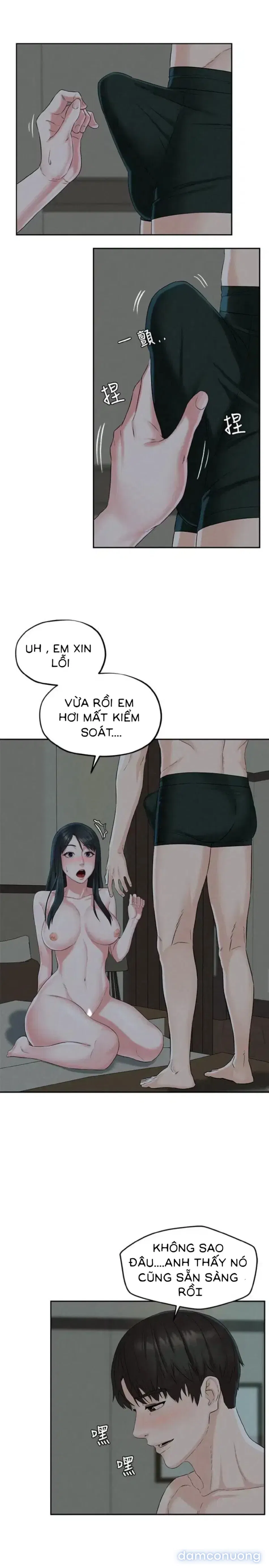 chuyến du lịch dâm đãng 