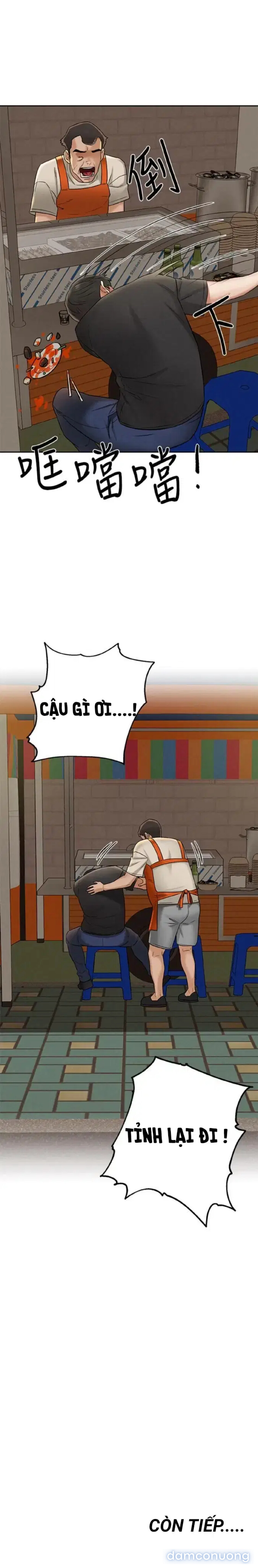 chuyến du lịch dâm đãng 