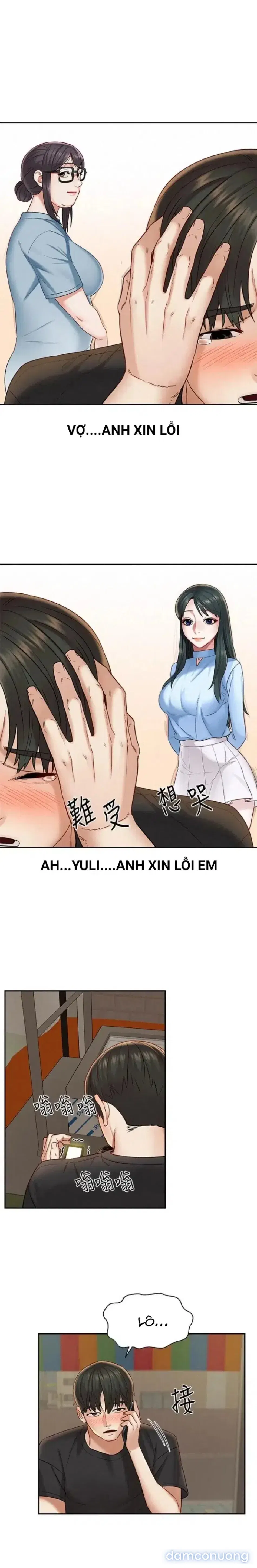 chuyến du lịch dâm đãng 