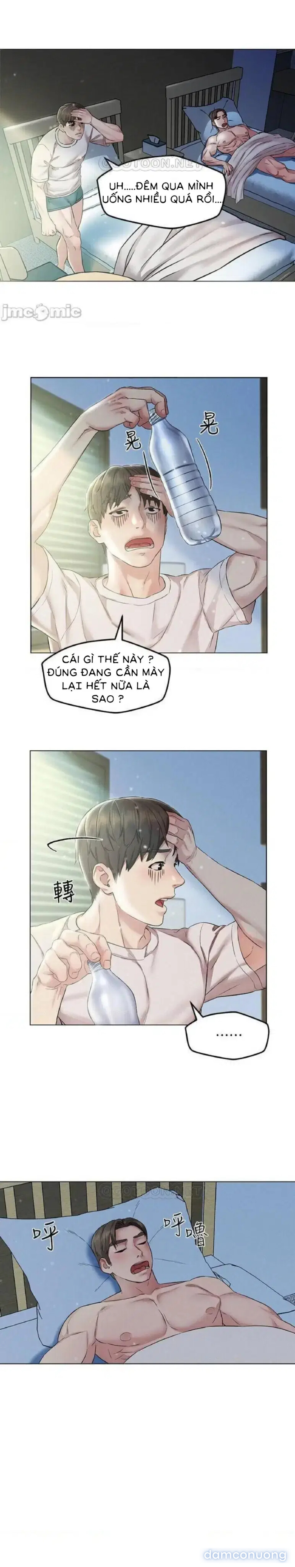 chuyến du lịch dâm đãng 