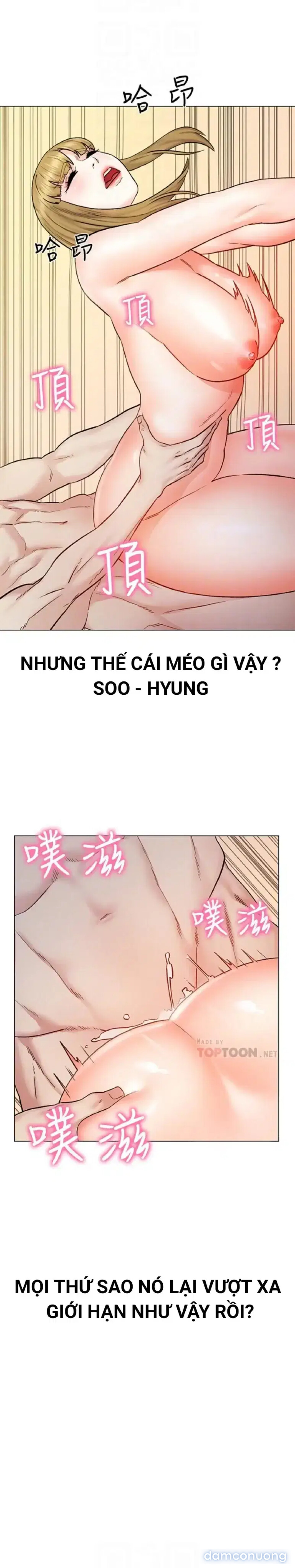 chuyến du lịch dâm đãng 