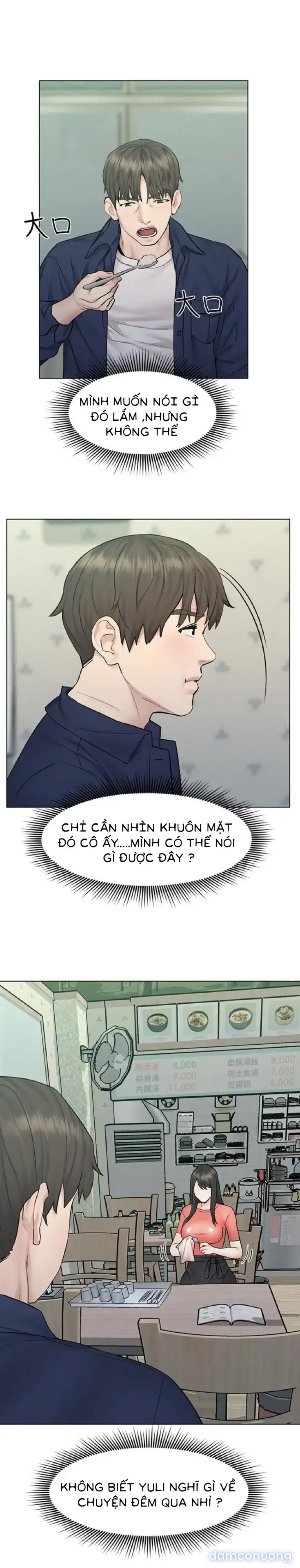 chuyến du lịch dâm đãng 