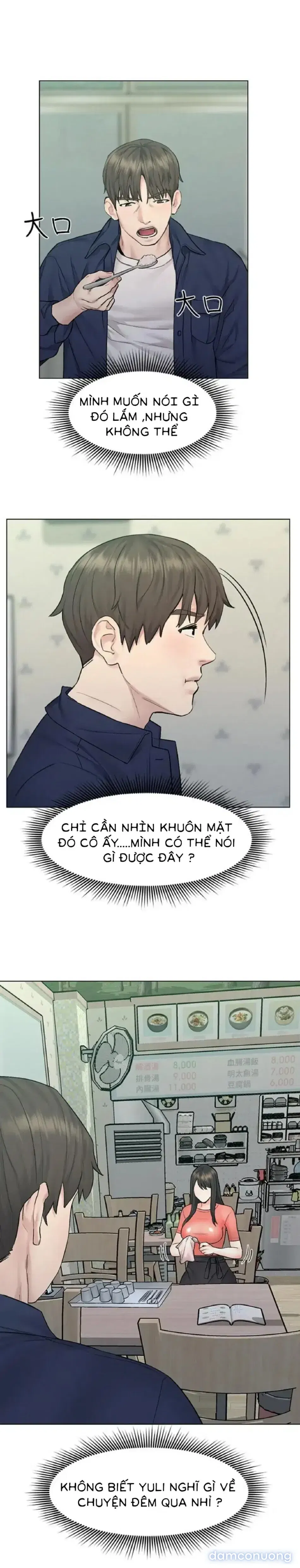 chuyến du lịch dâm đãng 