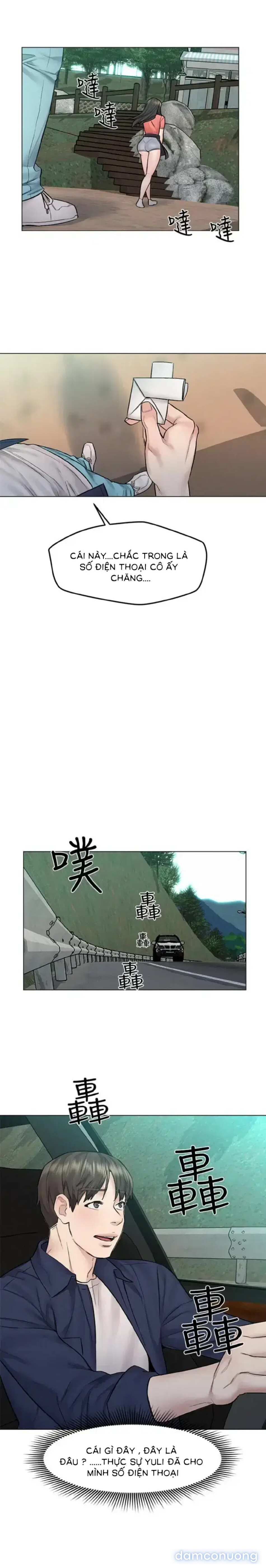 chuyến du lịch dâm đãng 