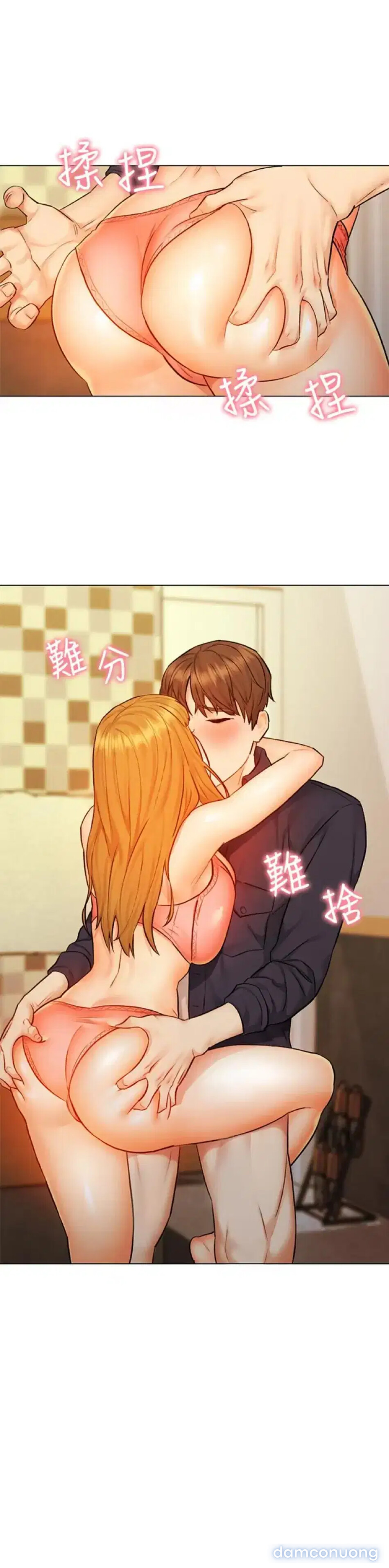 chuyến du lịch dâm đãng 