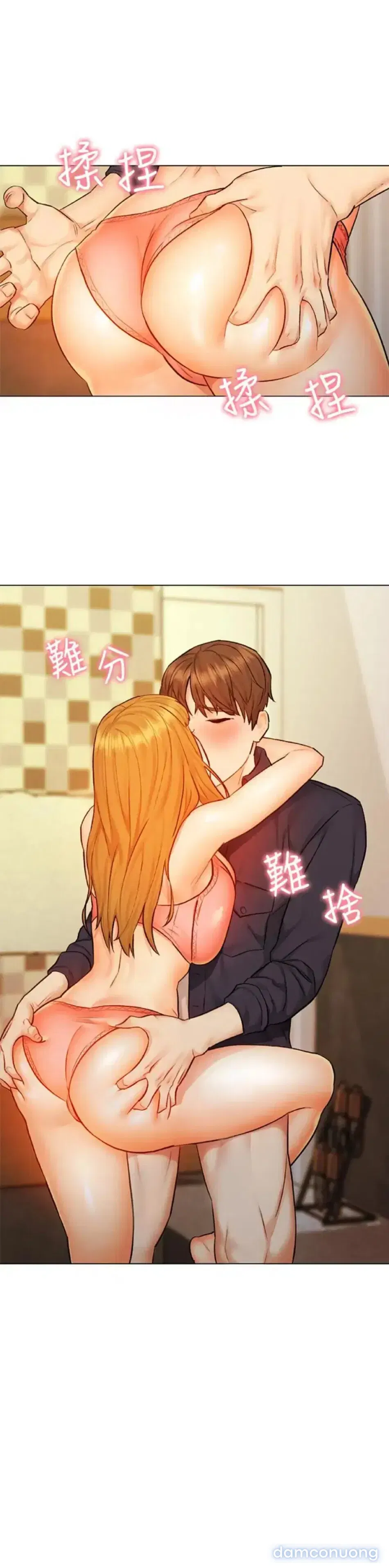 chuyến du lịch dâm đãng 