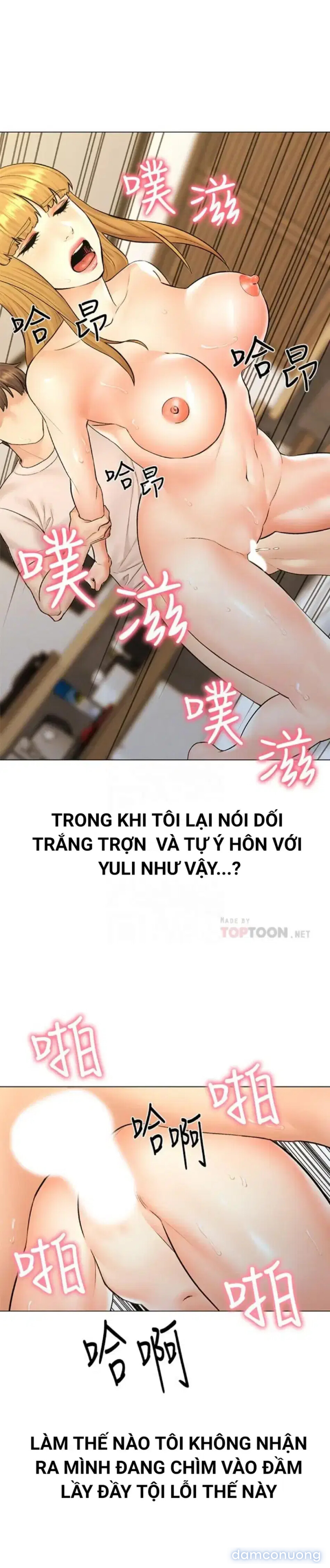 chuyến du lịch dâm đãng 