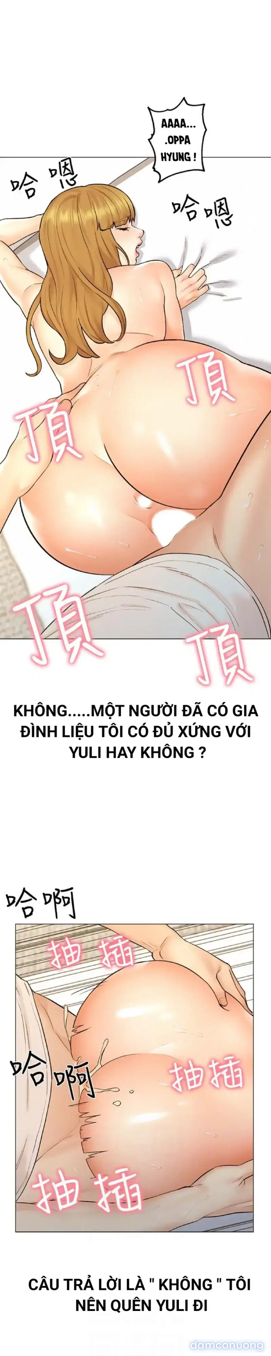 chuyến du lịch dâm đãng 
