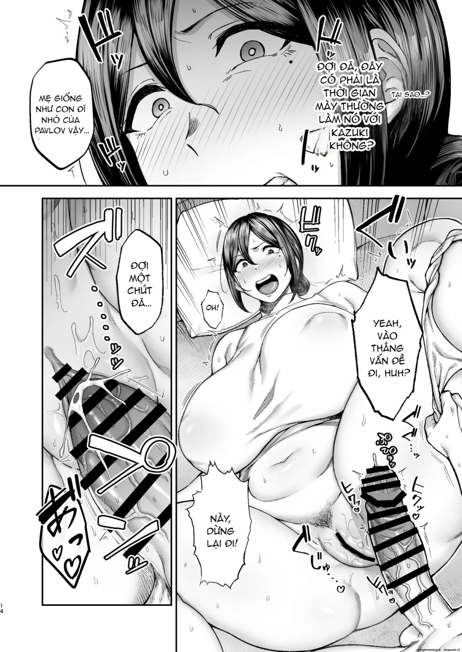Manga mẹ và bé (Miyuki 2) 