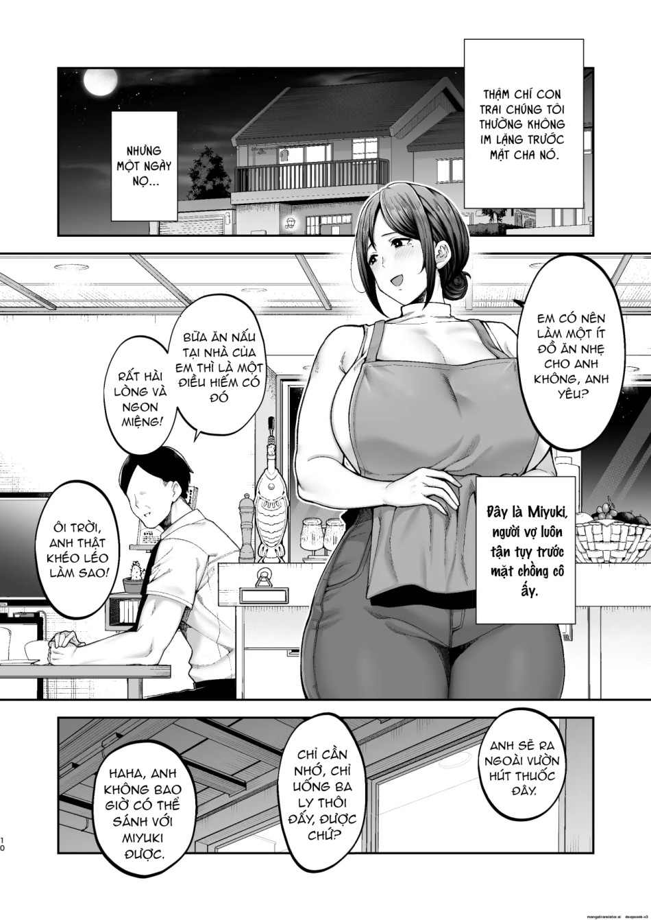 Manga mẹ và bé (Miyuki 2) 