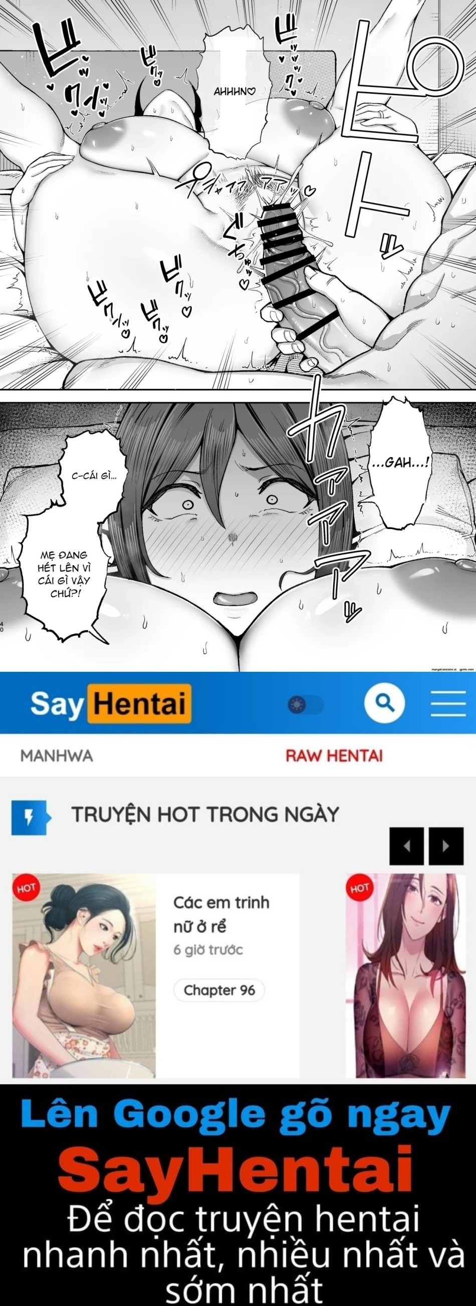 Manga mẹ và bé (Miyuki 2) 