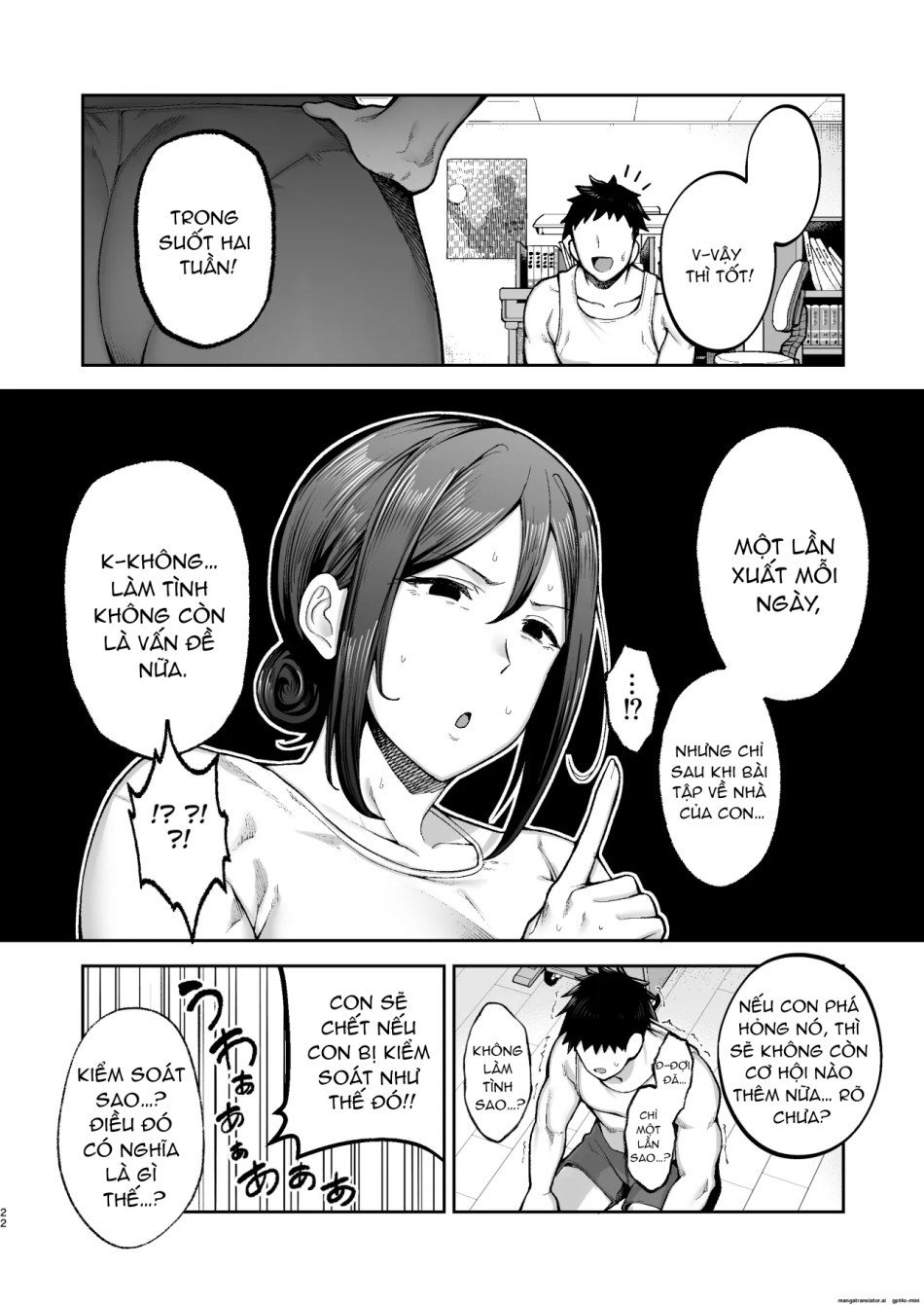 Manga mẹ và bé (Miyuki 2) 