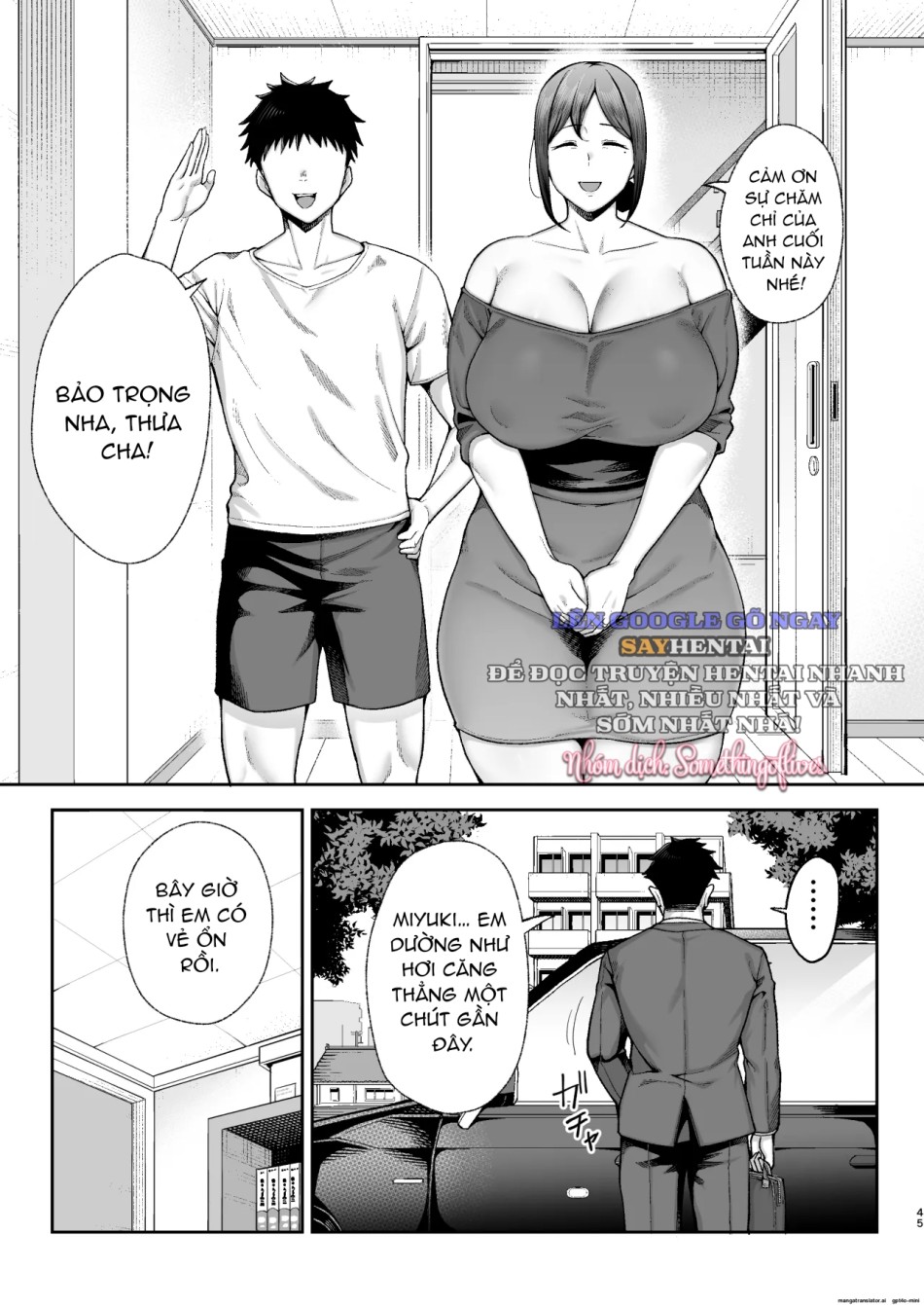 Manga mẹ và bé (Miyuki 2) 