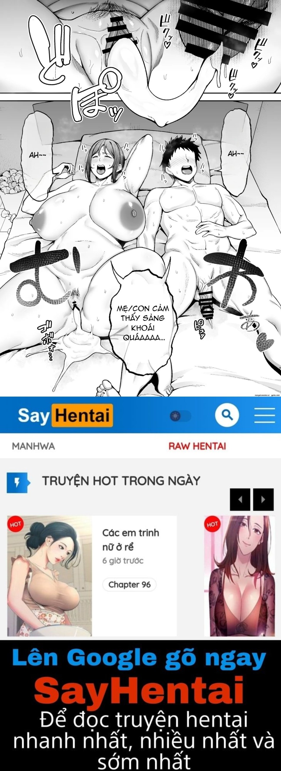 Manga mẹ và bé (Miyuki 2) 