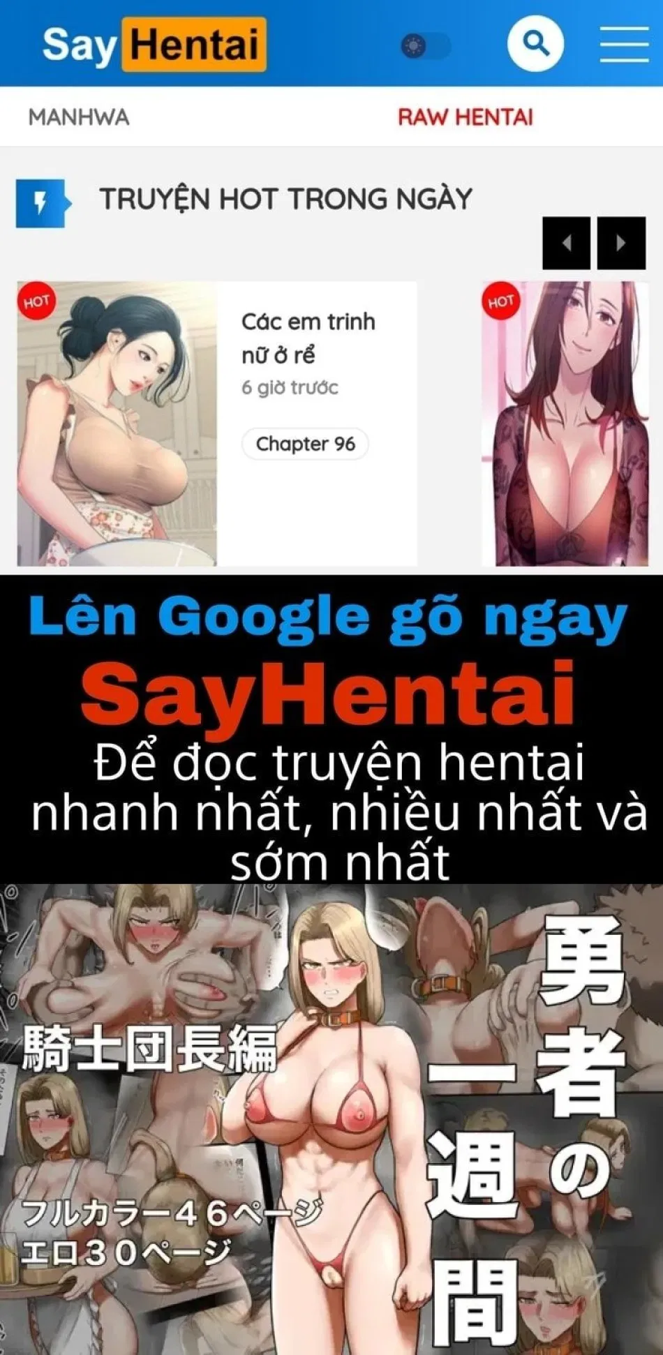 Một tuần với một người hùng phiên bản đội trưởng kỵ sĩ- Truyện Màu 