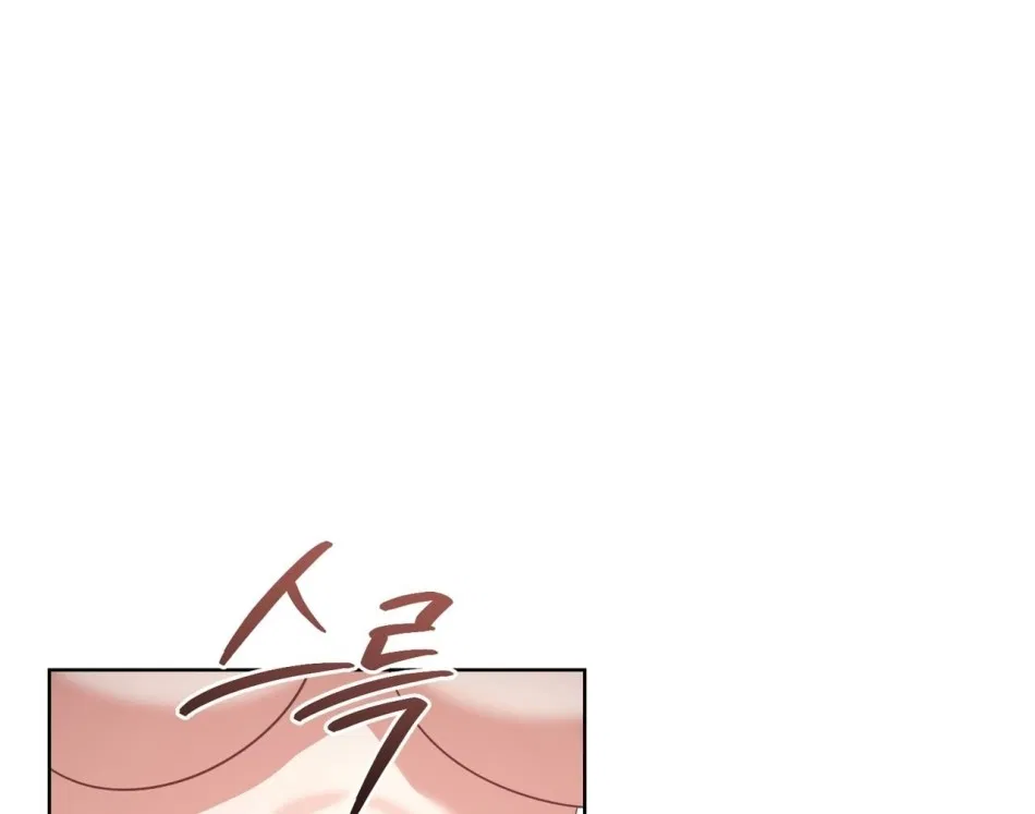 [18+] Bánh Mì Baguette Sữa Đặc Ngon Tuyệt 