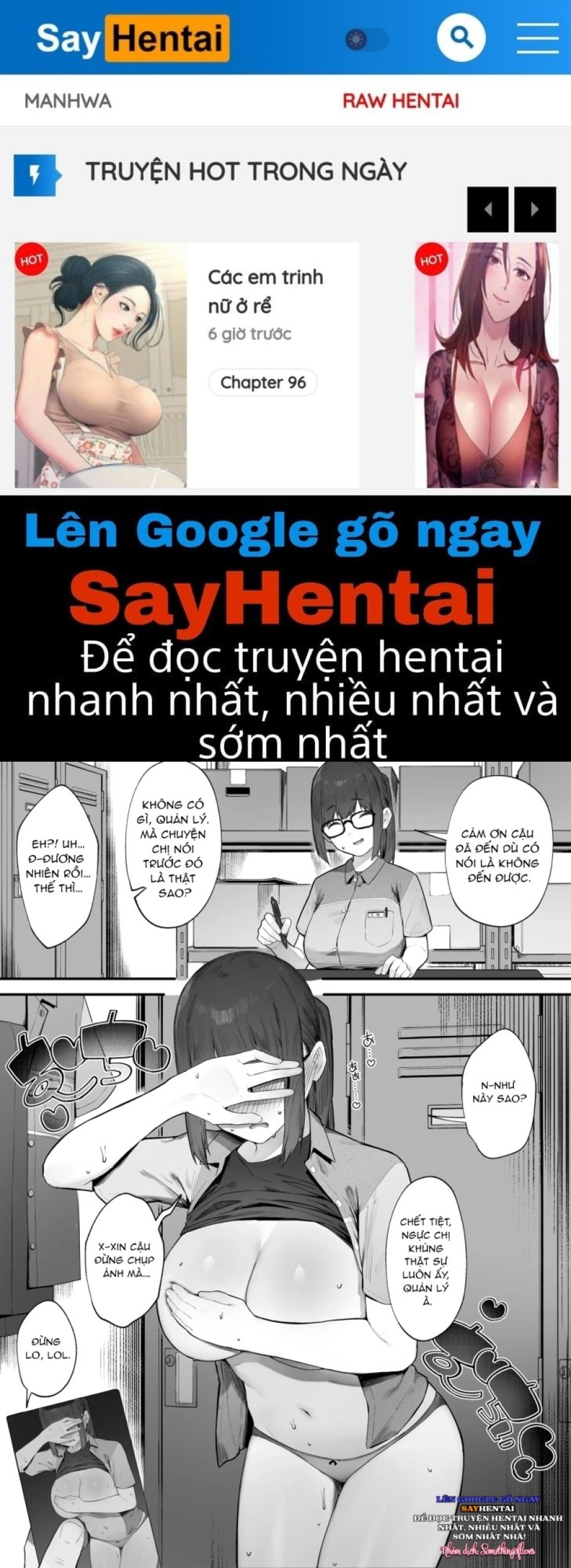 Hãy lấp kín ca làm và lồn tôi~ Một lịch trình đầy dâm dục cùng quản lý cửa hàng ngực khủng của tôi! - Oneshot 