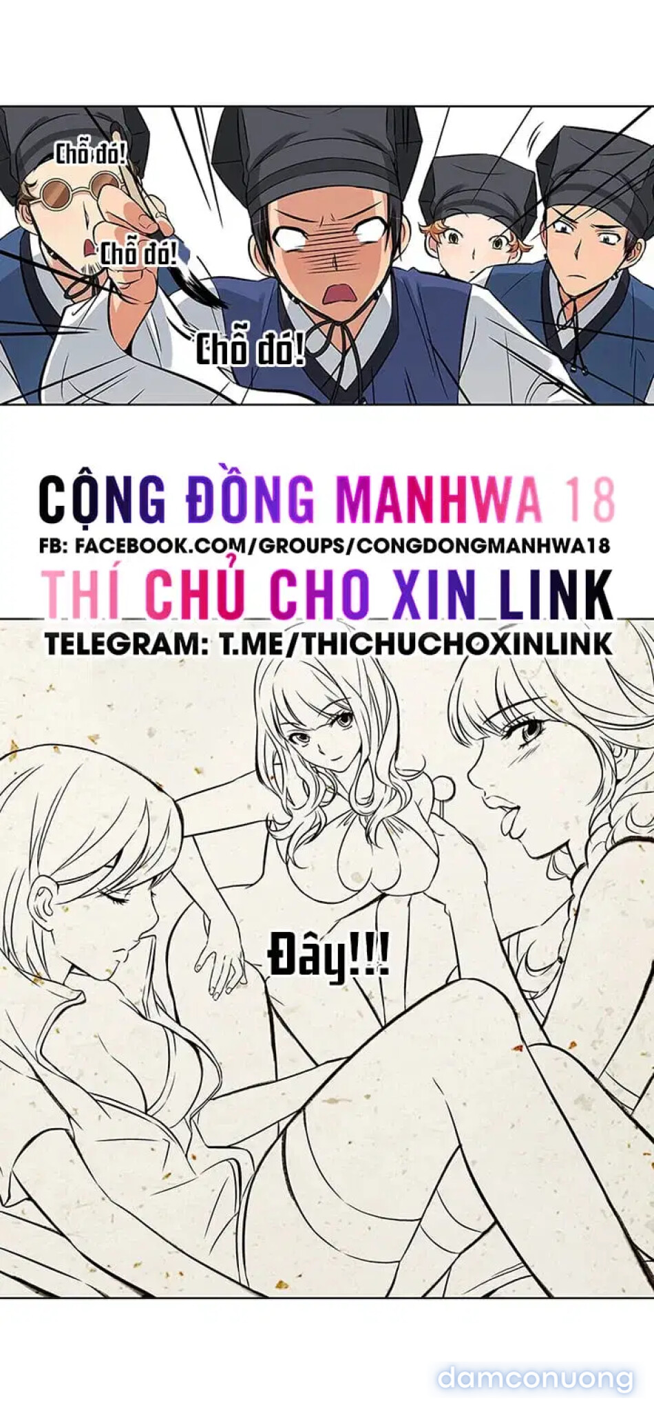 DÂM THƯ 