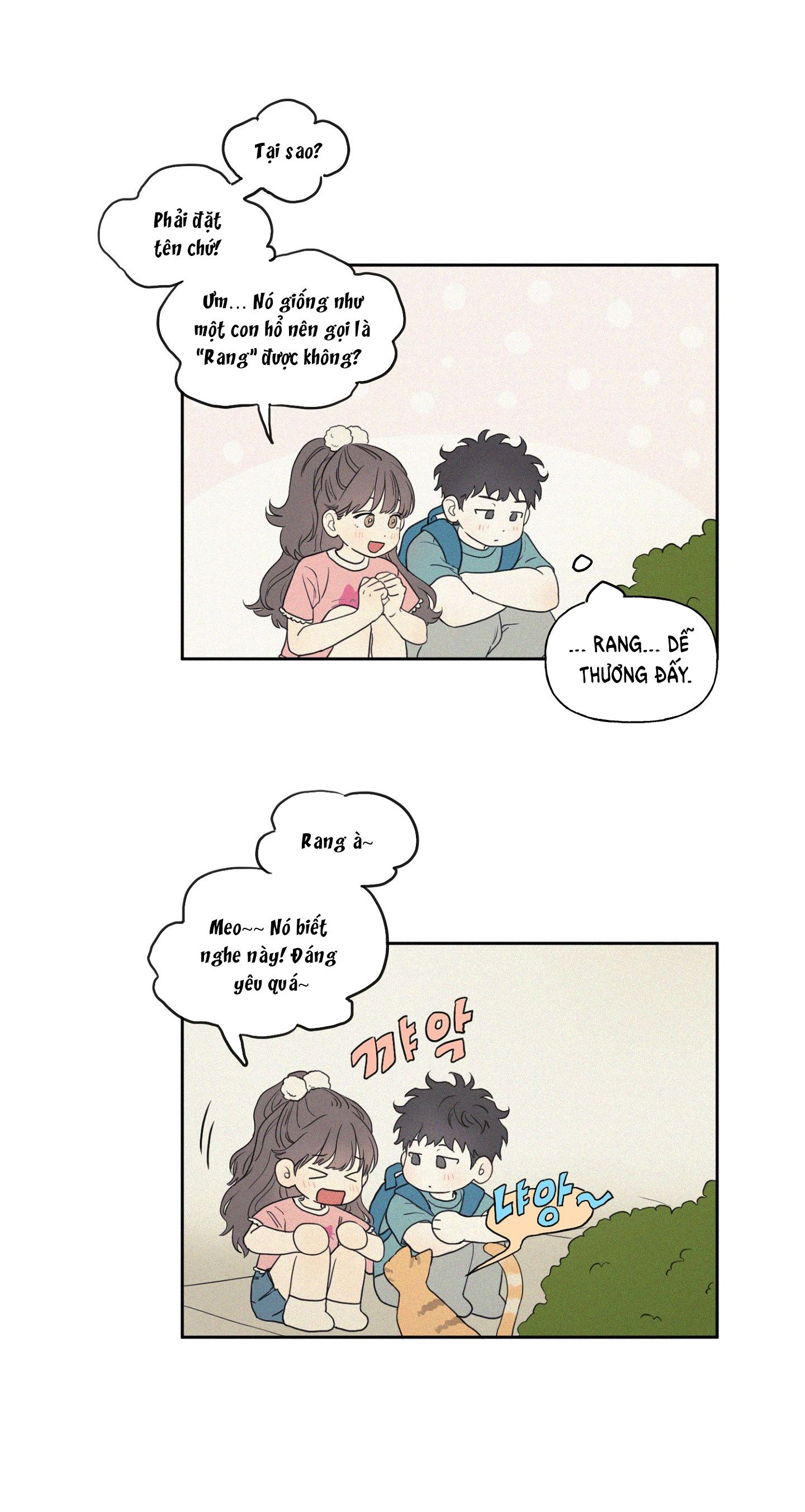 [18+] 3XLOVE 