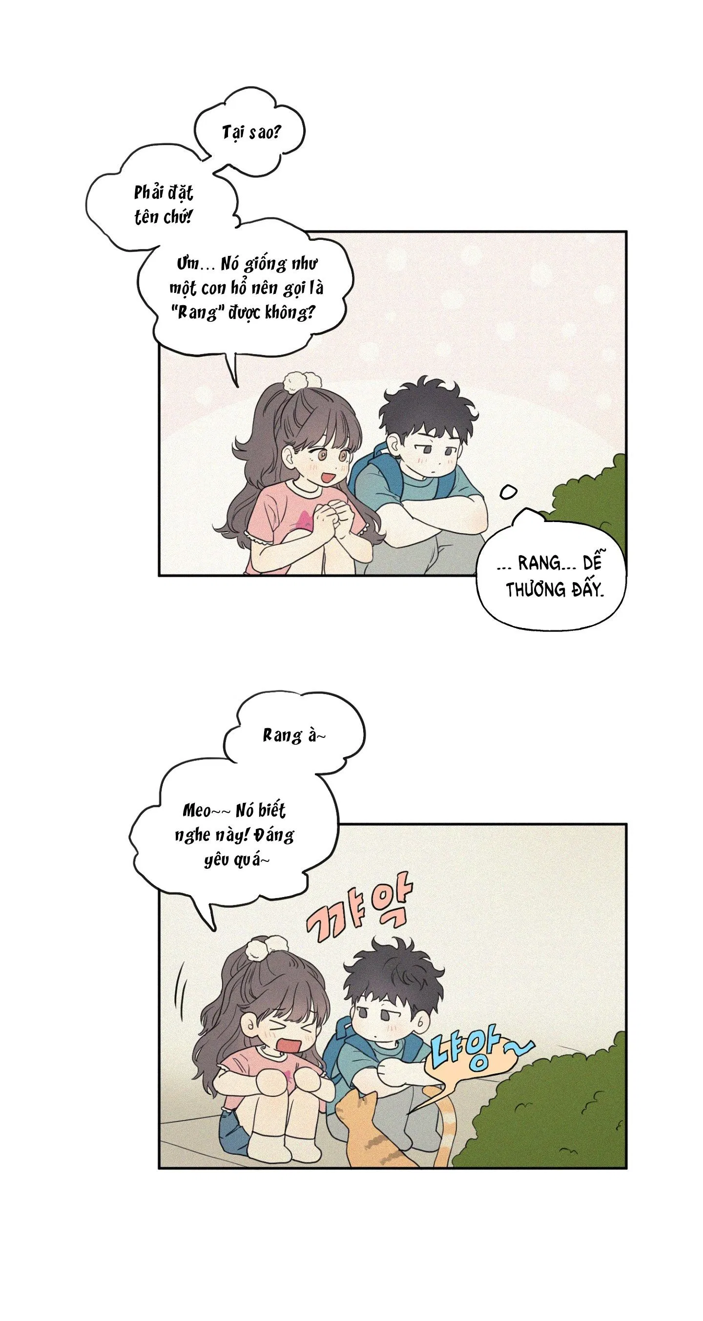 [18+] 3XLOVE 