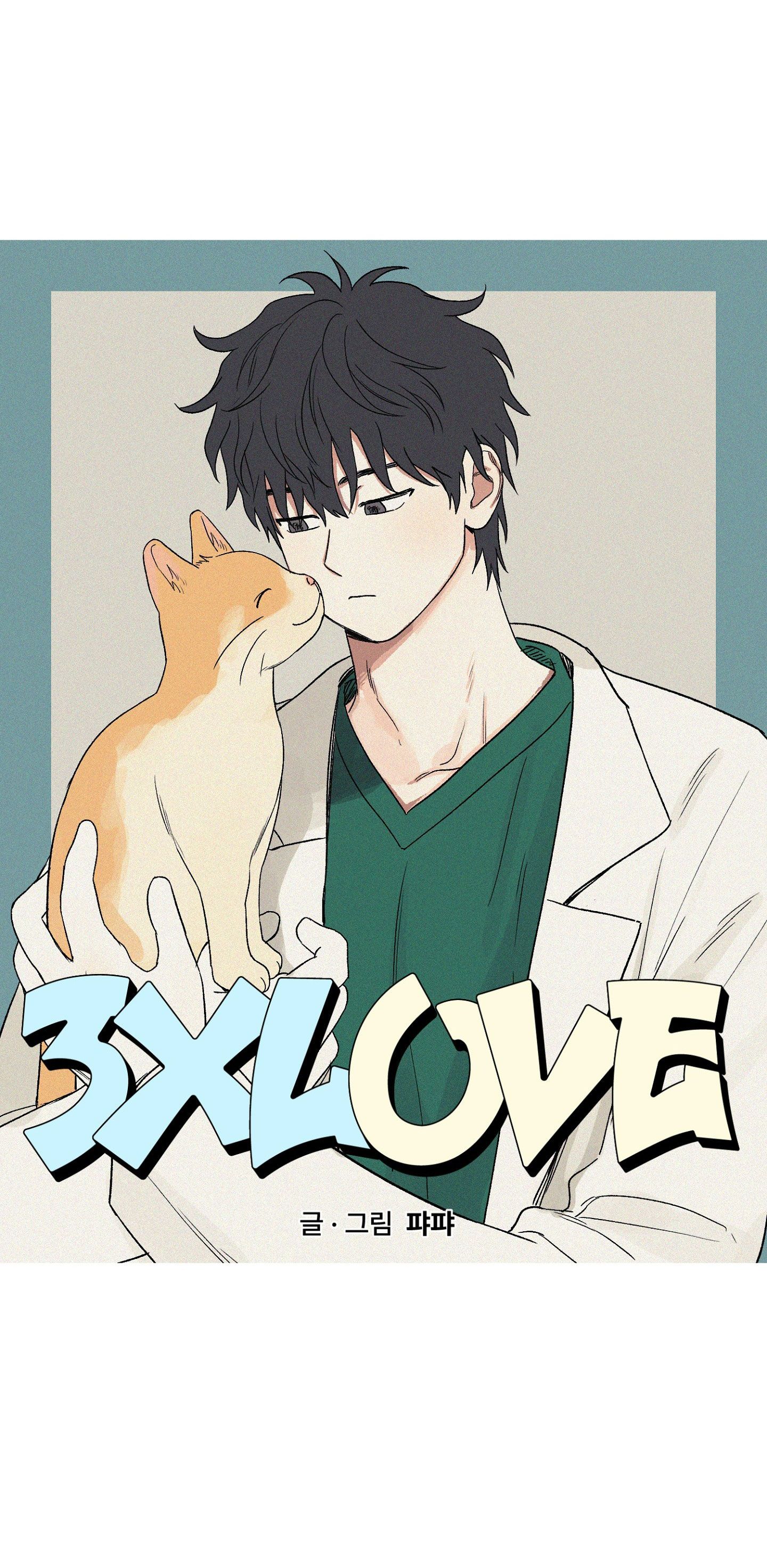 [18+] 3XLOVE 
