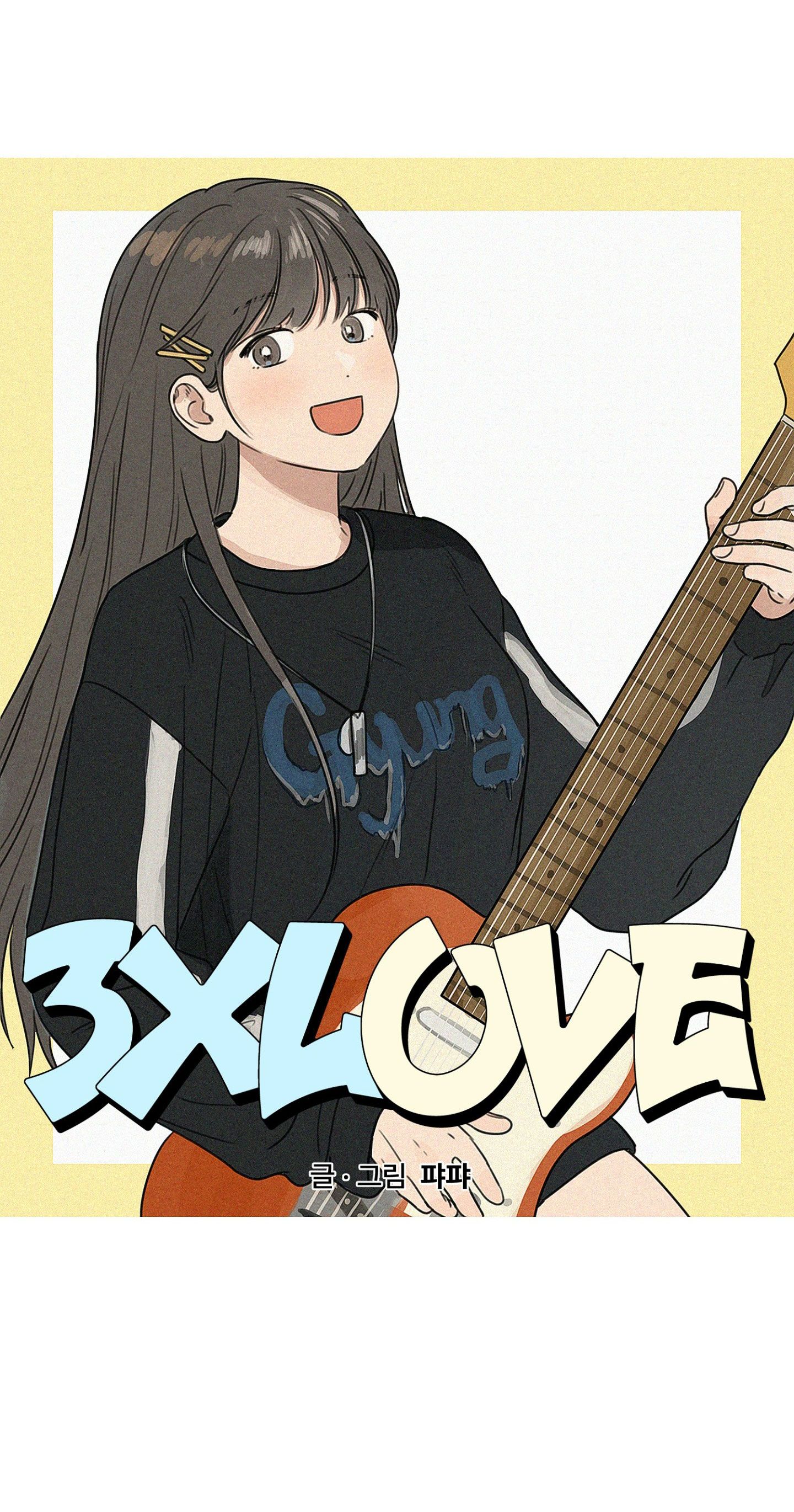 [18+] 3XLOVE 