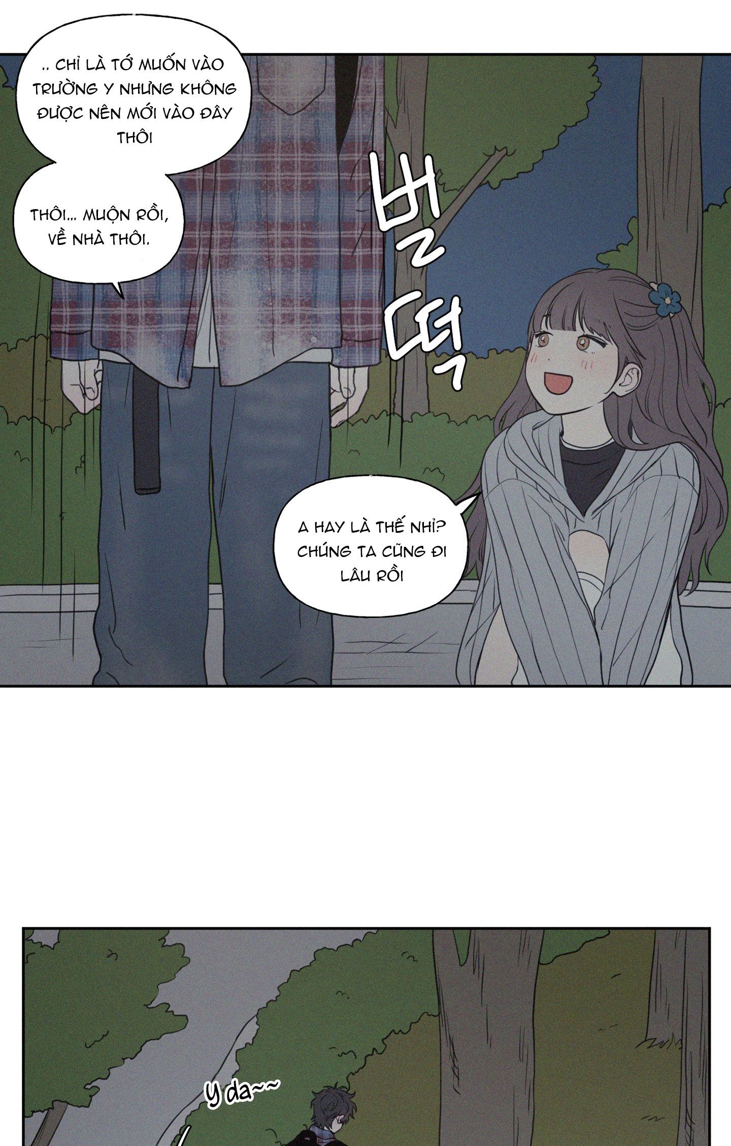 [18+] 3XLOVE 